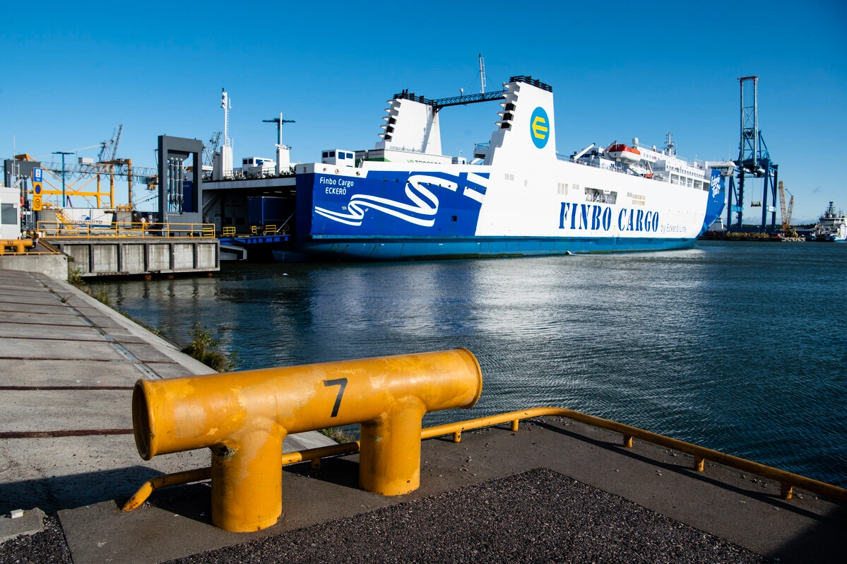 Vuosaari – færgehavn og rejsemålsguide